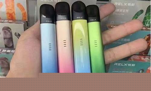 悦刻电子烟烟杆不出烟(悦刻电子烟杆吸不出烟)