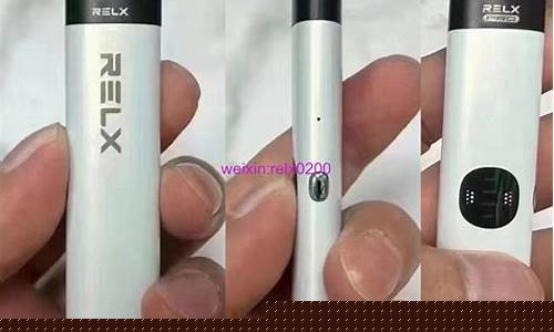 悦刻电子烟装配烟弹(悦刻电子烟烟弹安装怎么使用)