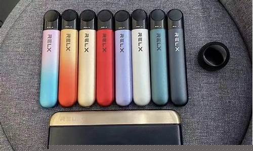 悦刻电子烟极光系列(极光电子烟杆)