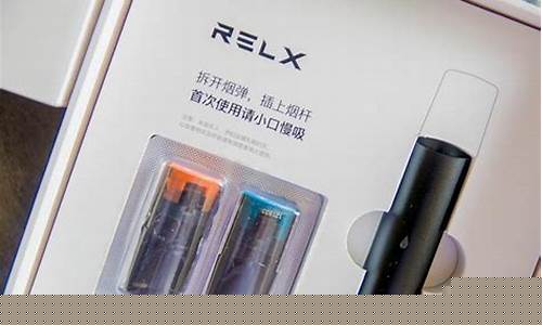 悦刻电子烟怎样清理(悦刻电子烟如何清理)