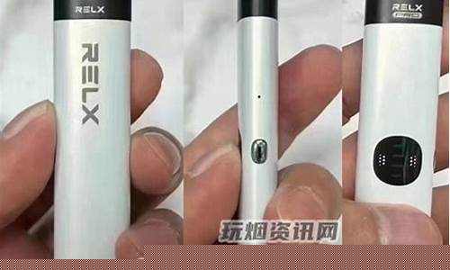 悦刻电子烟电池寿命(悦客电子烟电池)