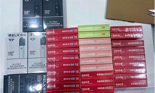 成都悦刻电子烟代理(悦刻电子烟价目表)