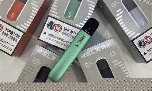 抽电子式烟(抽电子烟的玩法)