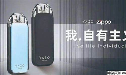 肥皂电子烟(肥皂中的烟炱是什么物质)