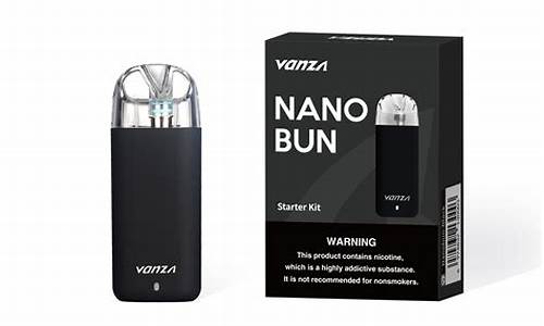 van电子烟(vantage电子烟)