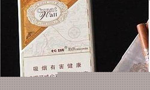 伯乐电子烟(铂乐电子烟)
