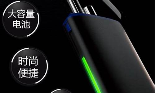 卡斯电子烟(卡7se电子烟)