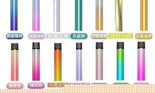 选择柚子电子烟五大理由