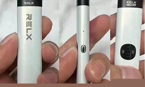 沅陵悦刻电子烟：为您提供无烟生活的新选择