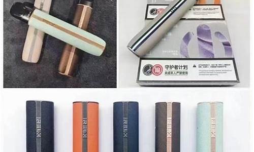 格调悦刻电子烟的创新设计与使用体验评测