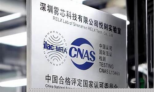 从政策到市场：悦刻电子烟后路的应对之道