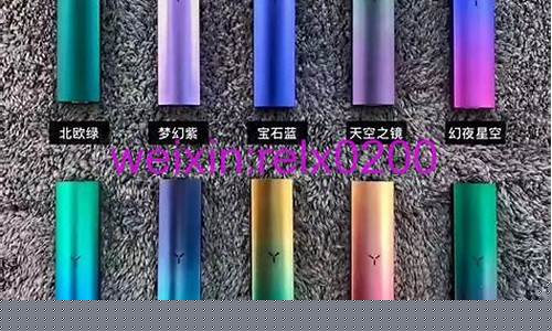 柚子风味电子烟：夏日清新感受的完美选择