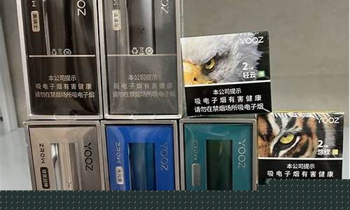 柚子电子烟在大连市场的崛起与未来发展