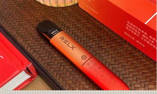 广东悦刻电子烟：创新科技引领 vaping 新潮流