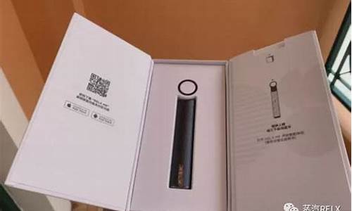电子烟引发胸闷？悦刻电子烟的健康风险分析
