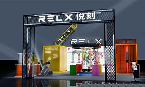 悦刻Relx加盟优势揭秘：成为电子烟行业一员的机会