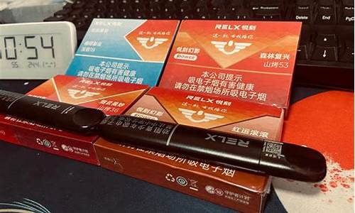 悦刻雾化烟弹的工作原理及使用指南