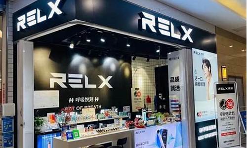 悦刻专卖店：探索电子烟新体验