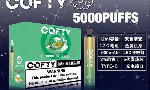 飞雾电子烟拆机：内部结构和功能探秘