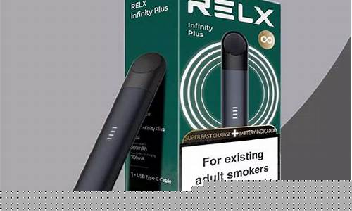 relx美国官网购物指南：为你推荐最受欢迎的电子烟型号