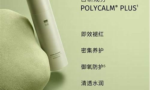 如何选择适合自己的悦刻烟弹口味