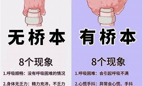 为什么飞雾被误认为电子烟？