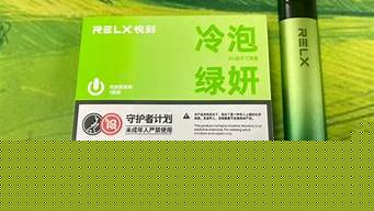 探秘悦刻清风：为什么它成为吸烟者的新宠