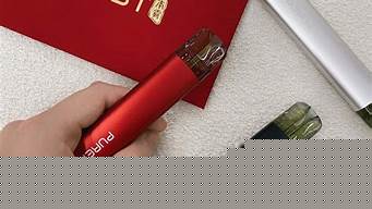 电子烟入门指南：新手必看的使用教程