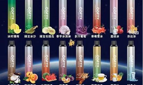 飞雾电子烟充电注意事项，避免常见误区